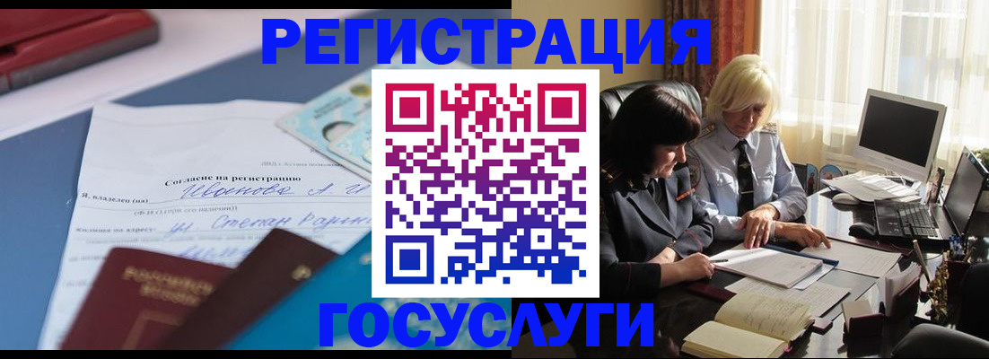 пропишу в квартире в Ульяновской области