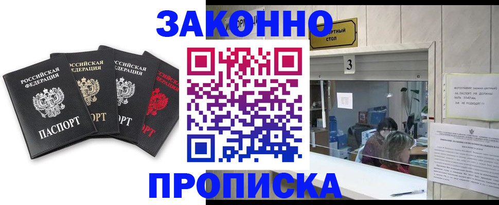 форма 3 в Ульяновской области